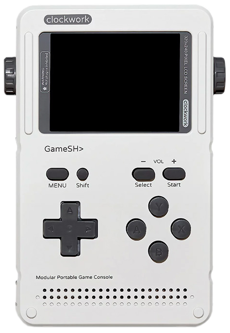 GameShell